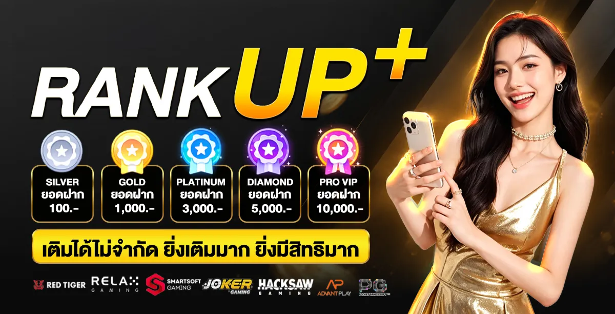 BBBBET-365 ทางเข้าเล่น สมัครง่าย ฝากถอนออโต้