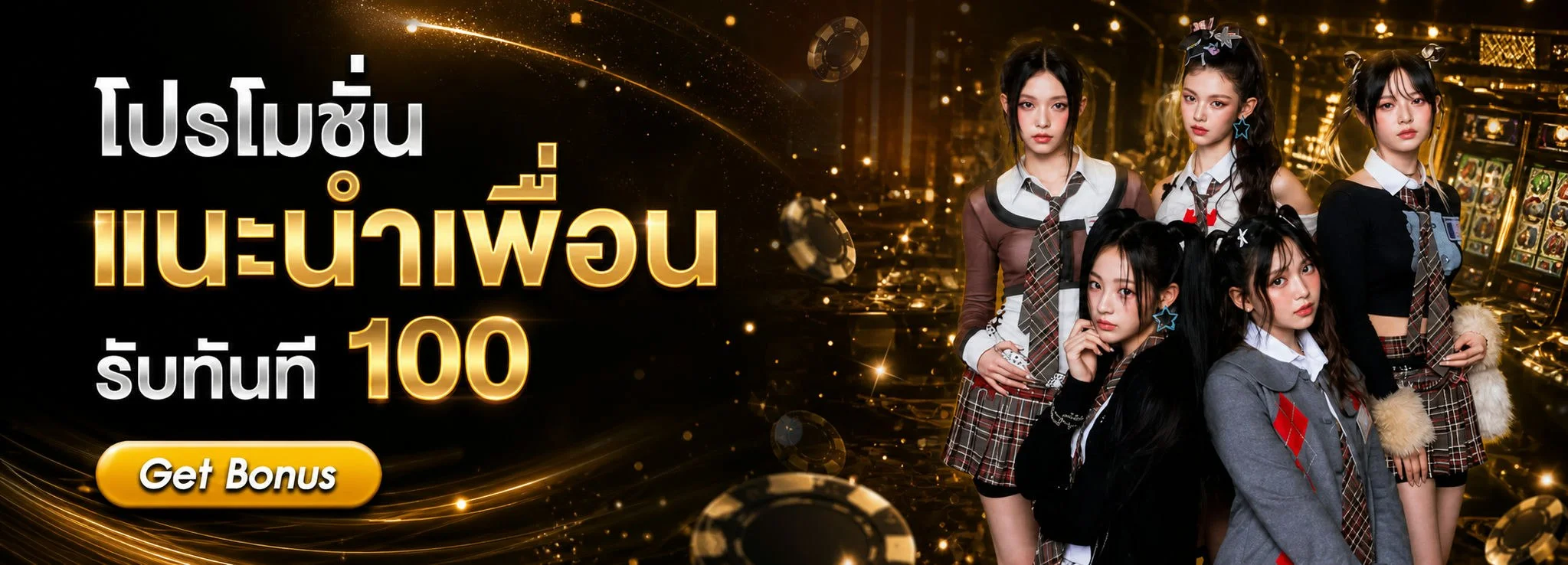 หน้าเว็บ BBBBET-365 เว็บพนันออนไลน์ครบวงจร