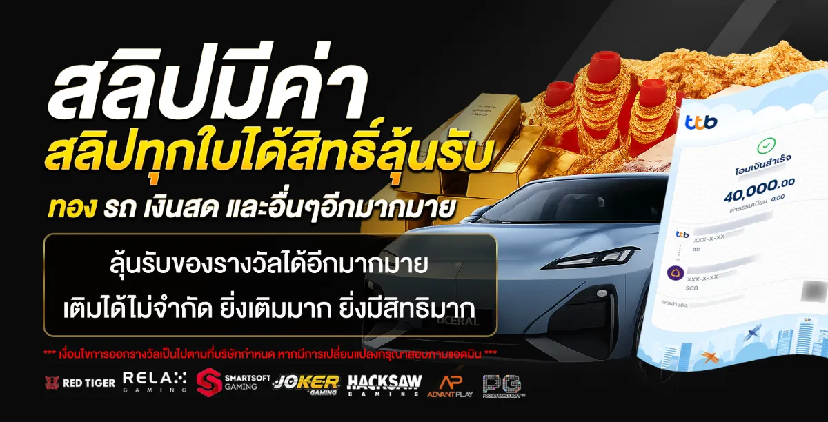 BBBBET-365 ทางเข้าเล่น สมัครง่าย ฝากถอนออโต้